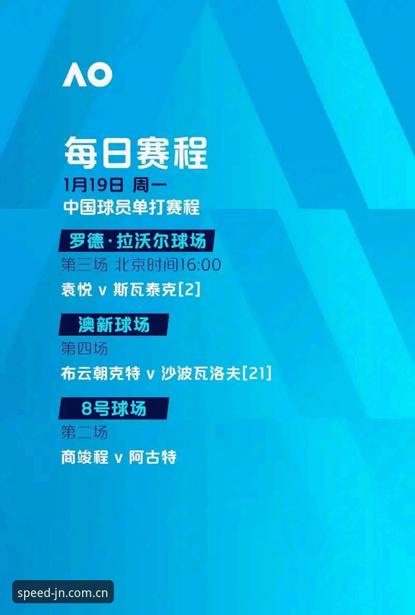 江南体育App下载 如何正确完成江南体育App下载?极速登录注册全流程对比评测