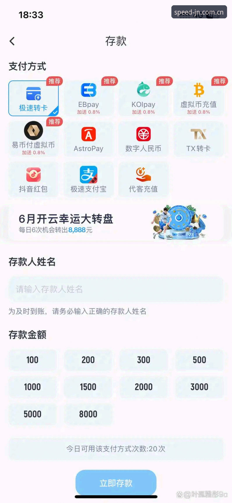 江南体育极速入口对比 江南体育极速入口对比:为什么老玩家都选这个登录方式?
