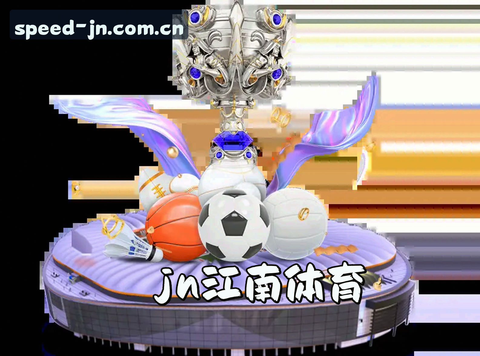 关于我们 - jn江南·体育登录入口 - 极速登录体验
